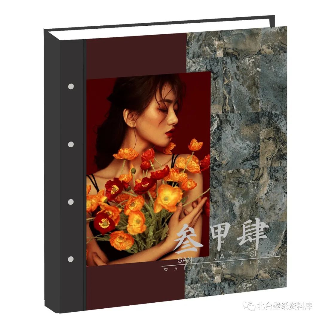 PVC精雕壓紋系列—《三甲4》